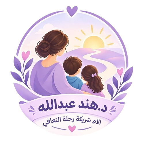 د.هند عبد الله